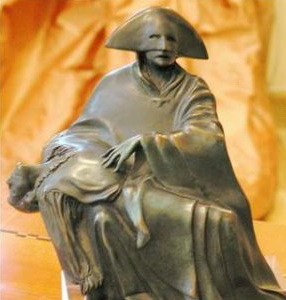 Persoenlichkeiten: Skulptur „Amadeus“